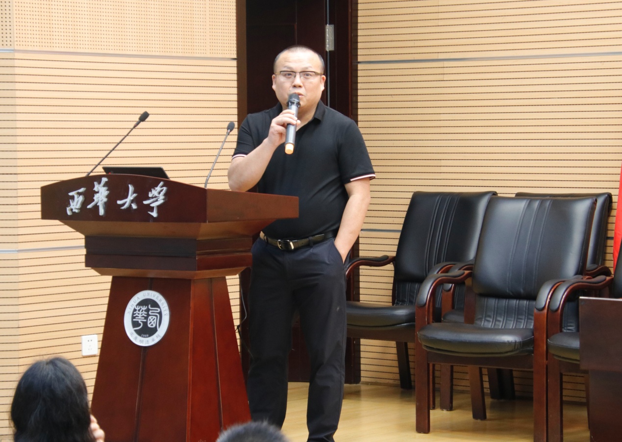 北京大学校友会四川分会执行会长,北大创业训练营发起导师黄斌致辞